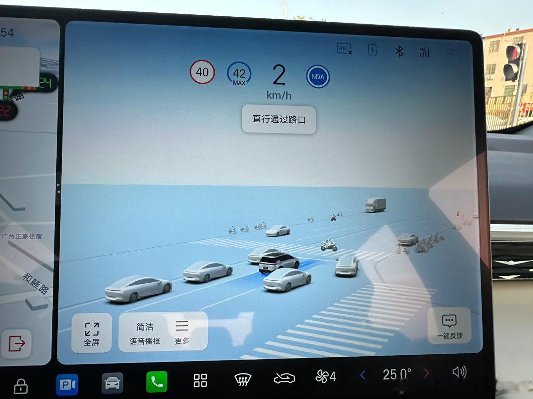今天有点累，就让N60帮我应付一下广州周末的晚高峰吧智驾仙人的日常埃安n60