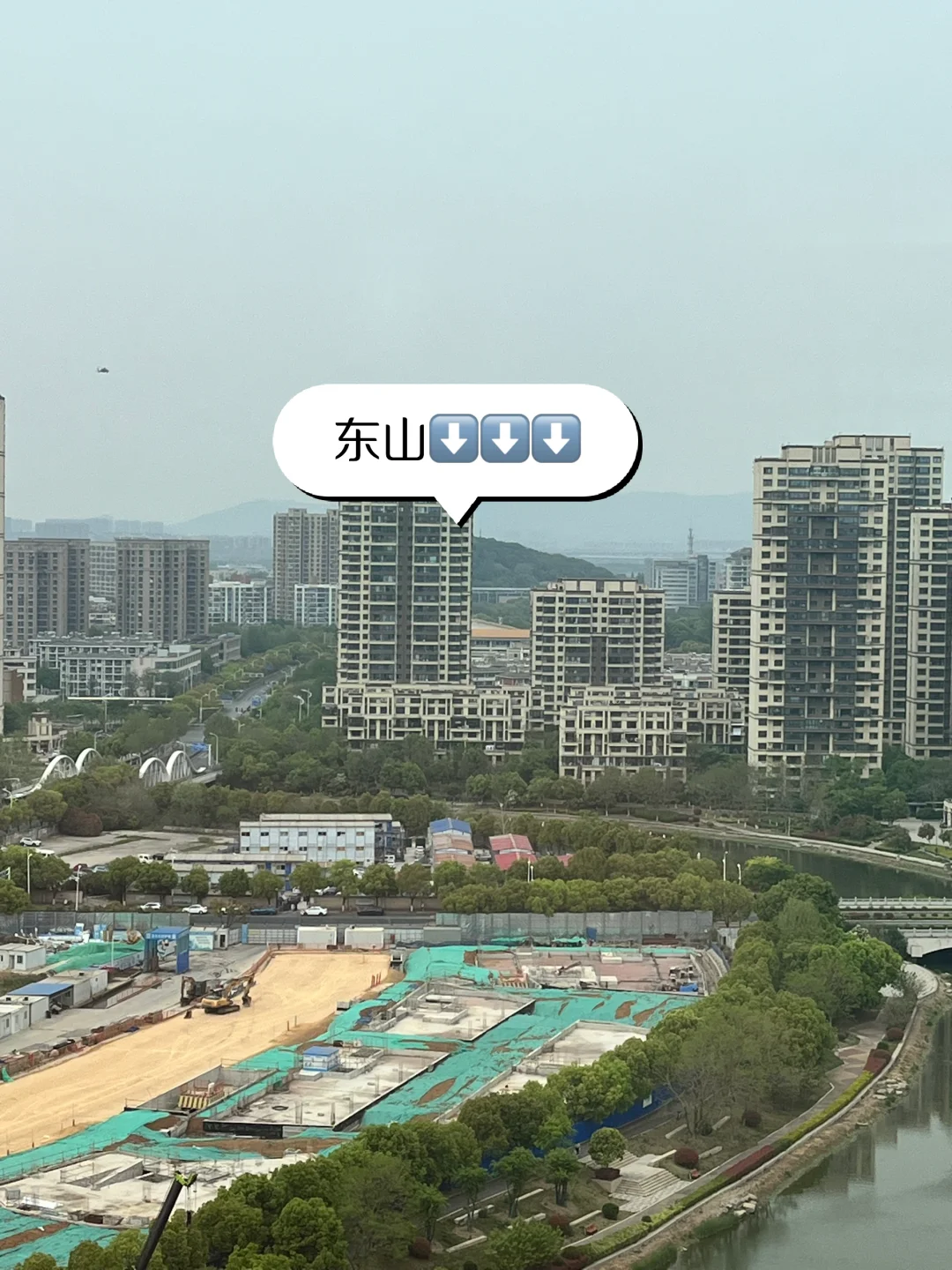 江宁 | 东山再起的“东山”是这里么？