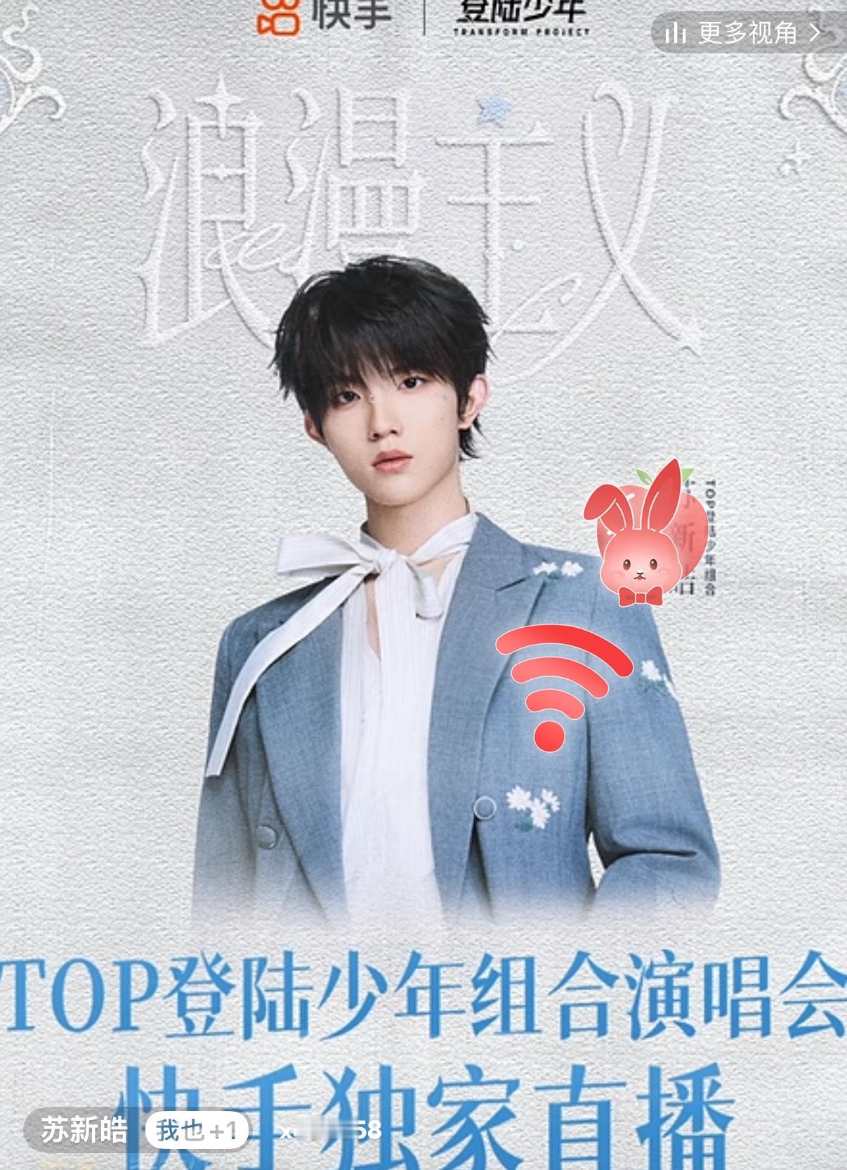 有🍎有🐰有🛜大家使劲戳好吗，越高越好 