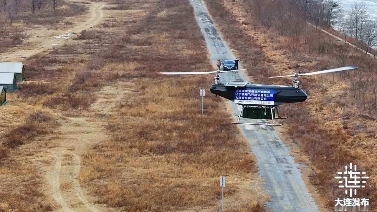 “赵四先生，我希望你不是打算卖这些东西”“是个人用的”“个人用的，可这飞行器最大