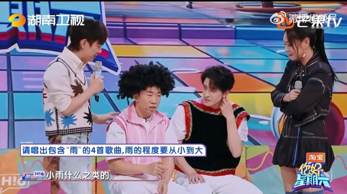 敖瑞鹏找到唱歌舒适区了 好家伙！敖瑞鹏把《青花瓷》唱成山歌版，婉转歌词撞上粗犷腔