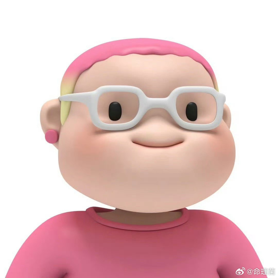 薛之谦胡彦斌 章龄之此时尴尬的是现任老公陈龙 