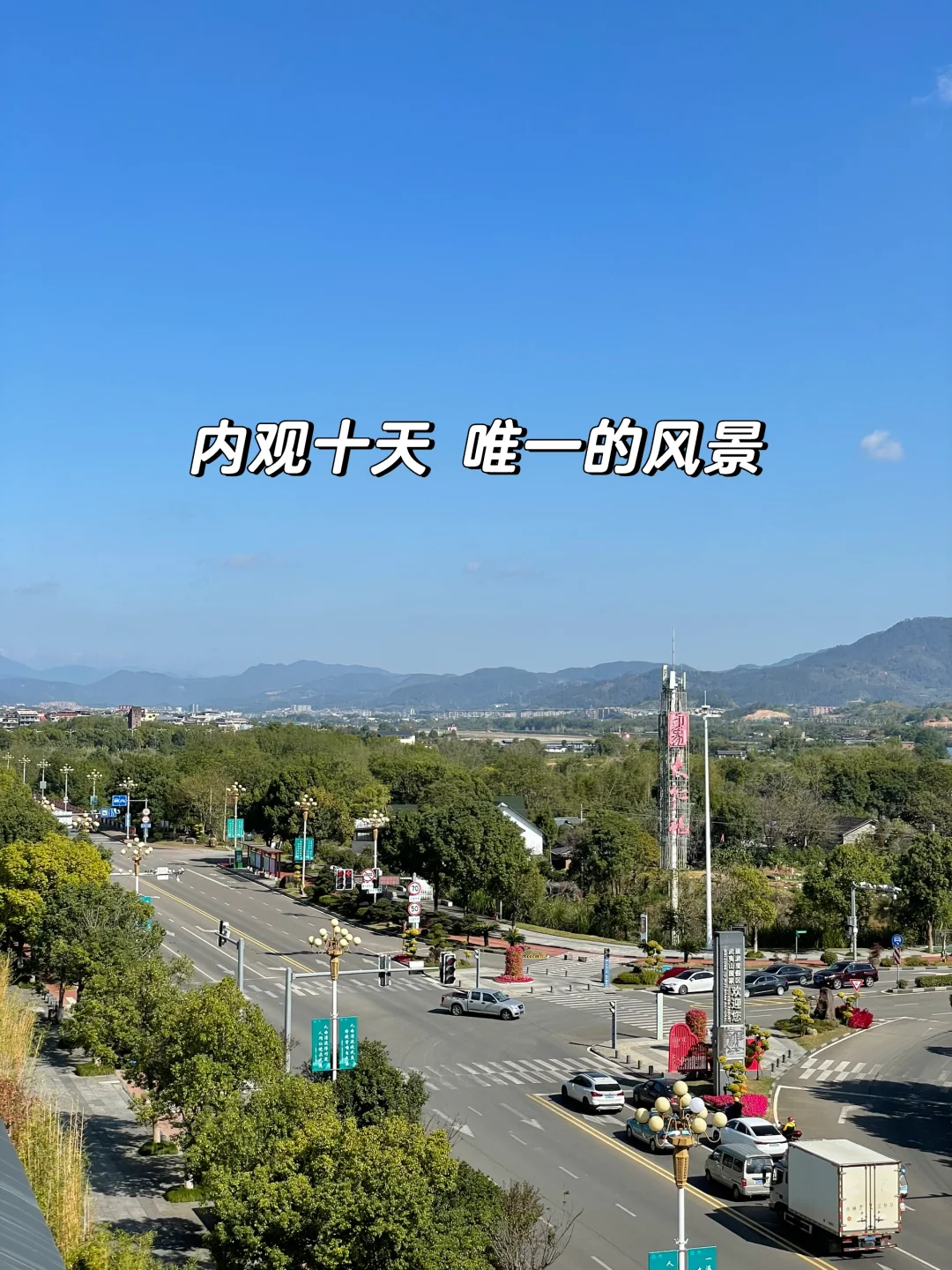 内观禅修，我“出家”了十天，痛苦煎熬直击内心