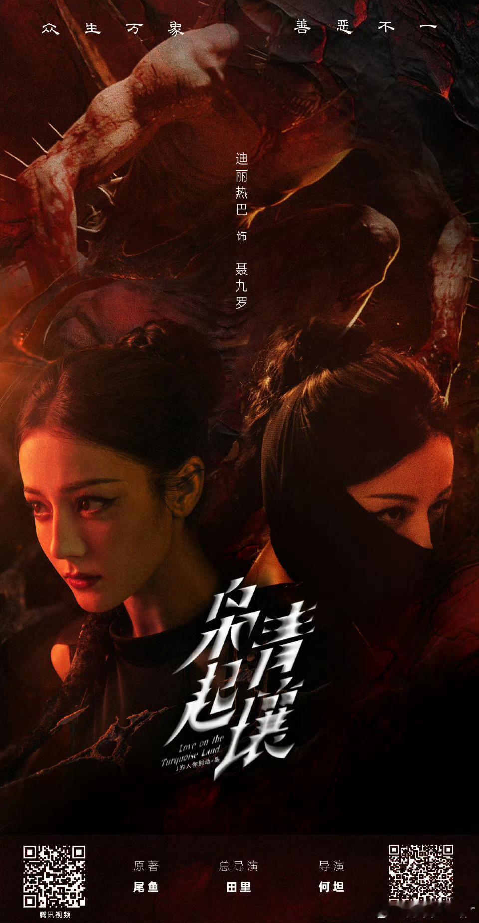 枭学生准备就绪预约别忘记：和