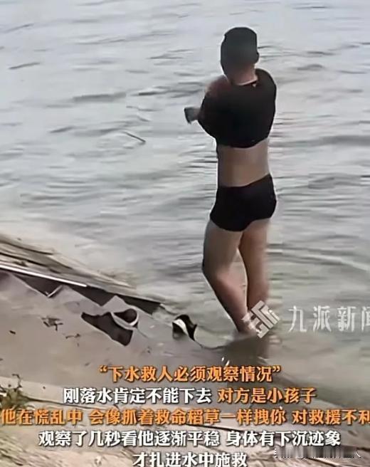 “有本事自己来！”河南周口，男孩落水，母亲着急，救人大哥扑通下水，把男孩救上来，