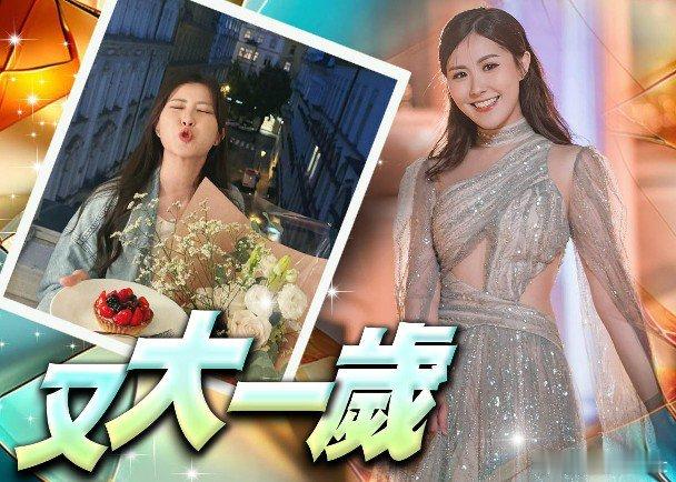 無綫小花劉佩玥（Moon）早前剛過35歲生日，近日她在社交網文抒發感受，原來生日
