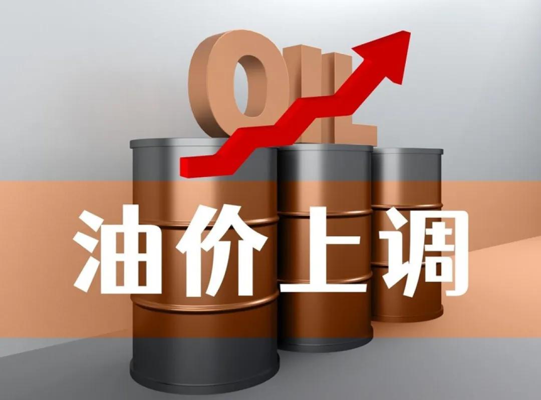 油价猛涨，是每个公民的焦虑症，可我又想问问，为什么不买电车呢？