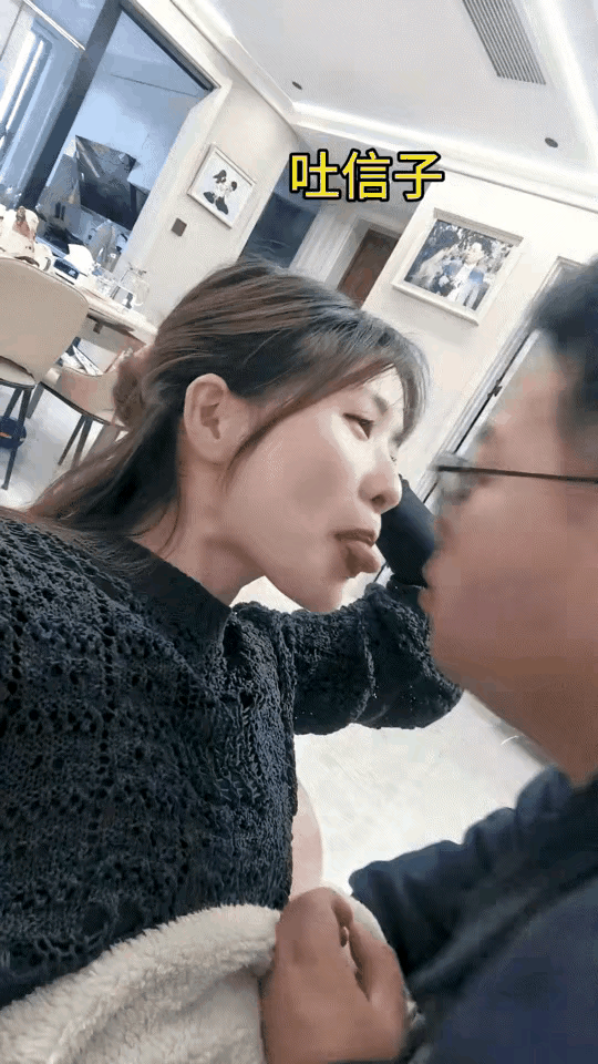 属蛇的吧