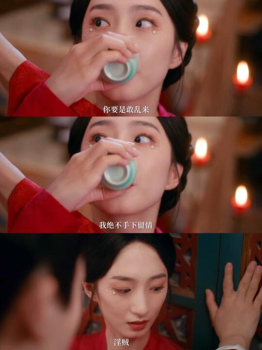 妈呀绝了❗️替身文学❗️先婚后爱甜炸了❗️