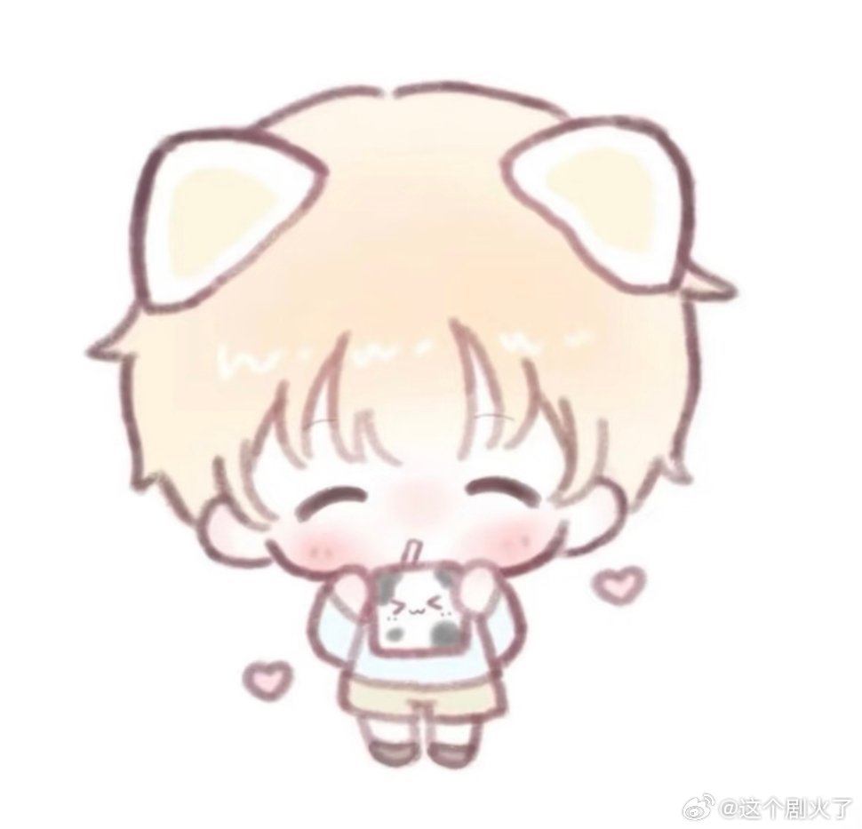 想和未来对象用的头像！新年迎喜番