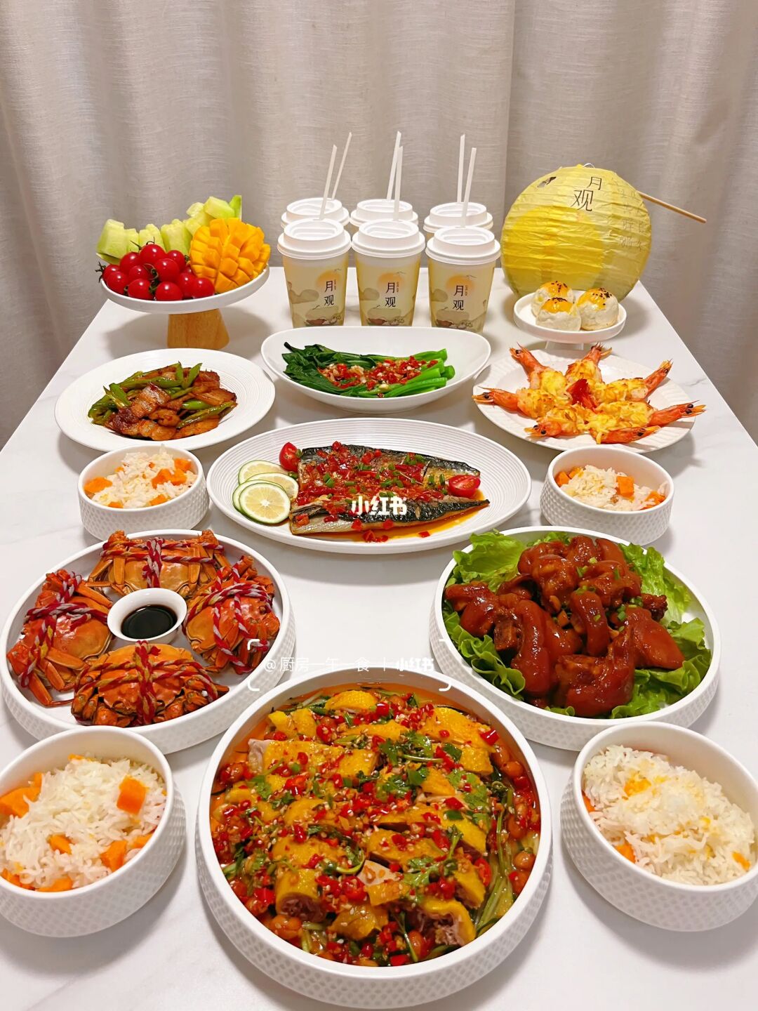 中秋家宴｜在家聚餐和家人一起下厨做团圆饭
