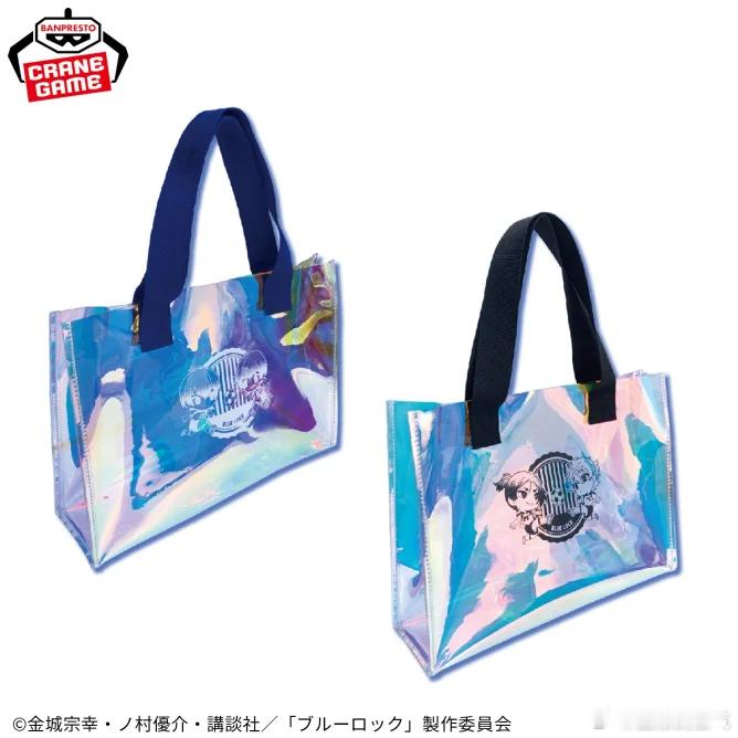 #凪玲# 杰峰吱玲连痛袋都有了诶[哆啦A梦吃惊] ​​​