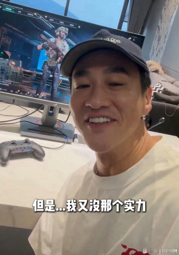 何润东游戏破产白泽扶贫何润东 何润东从游戏里破产到被白泽扶贫，戏外却把赛事办得越