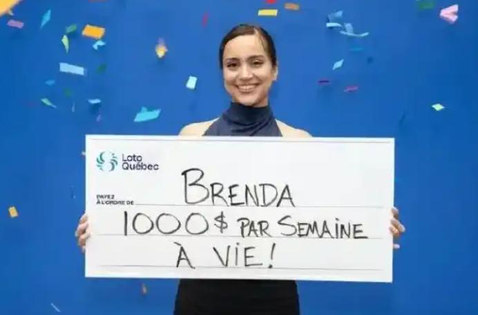 近日，一名20岁女孩一时兴起，打算买个彩票玩玩，没想到一下就中500多万元大奖！