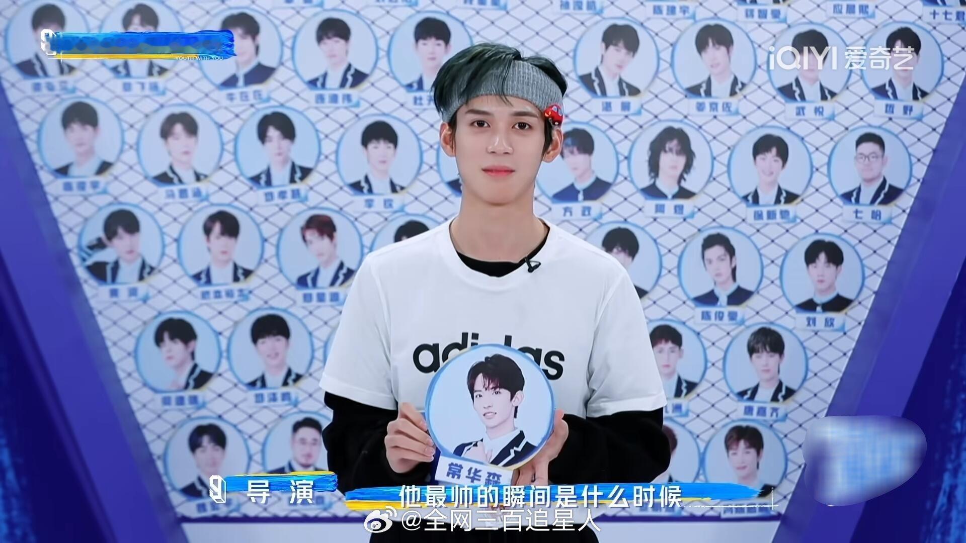 啊啊啊啊啊章时安说常华森长成了他心中白月光的样子！！！所以暗河传我们大家全都磕错