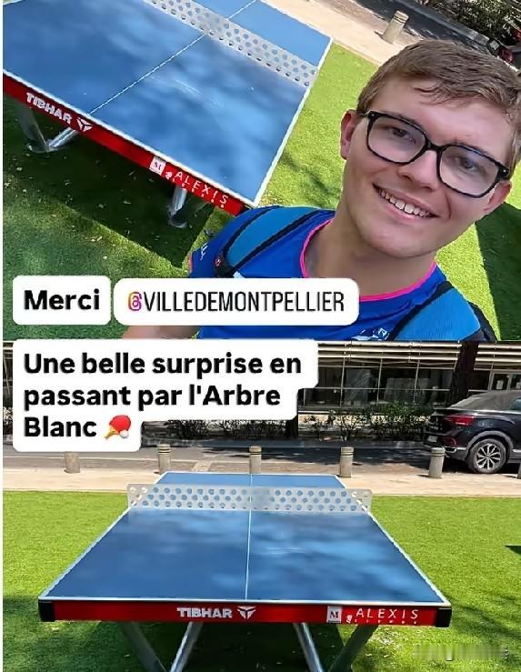 🇫🇷🏓艾利克斯·勒布伦：
感谢蒙彼利埃市政府
路过白树广场，收获一份大大的