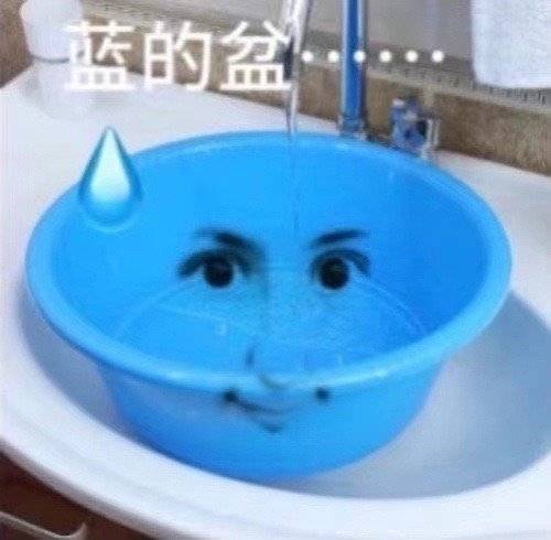 韩安冉向女明星道歉AI表示:拒绝背锅 人类一败涂地 