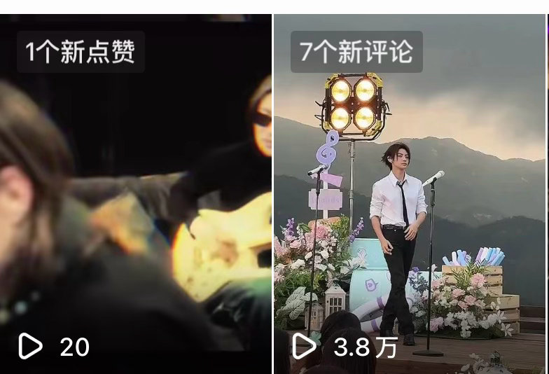 沙溢丝吧 