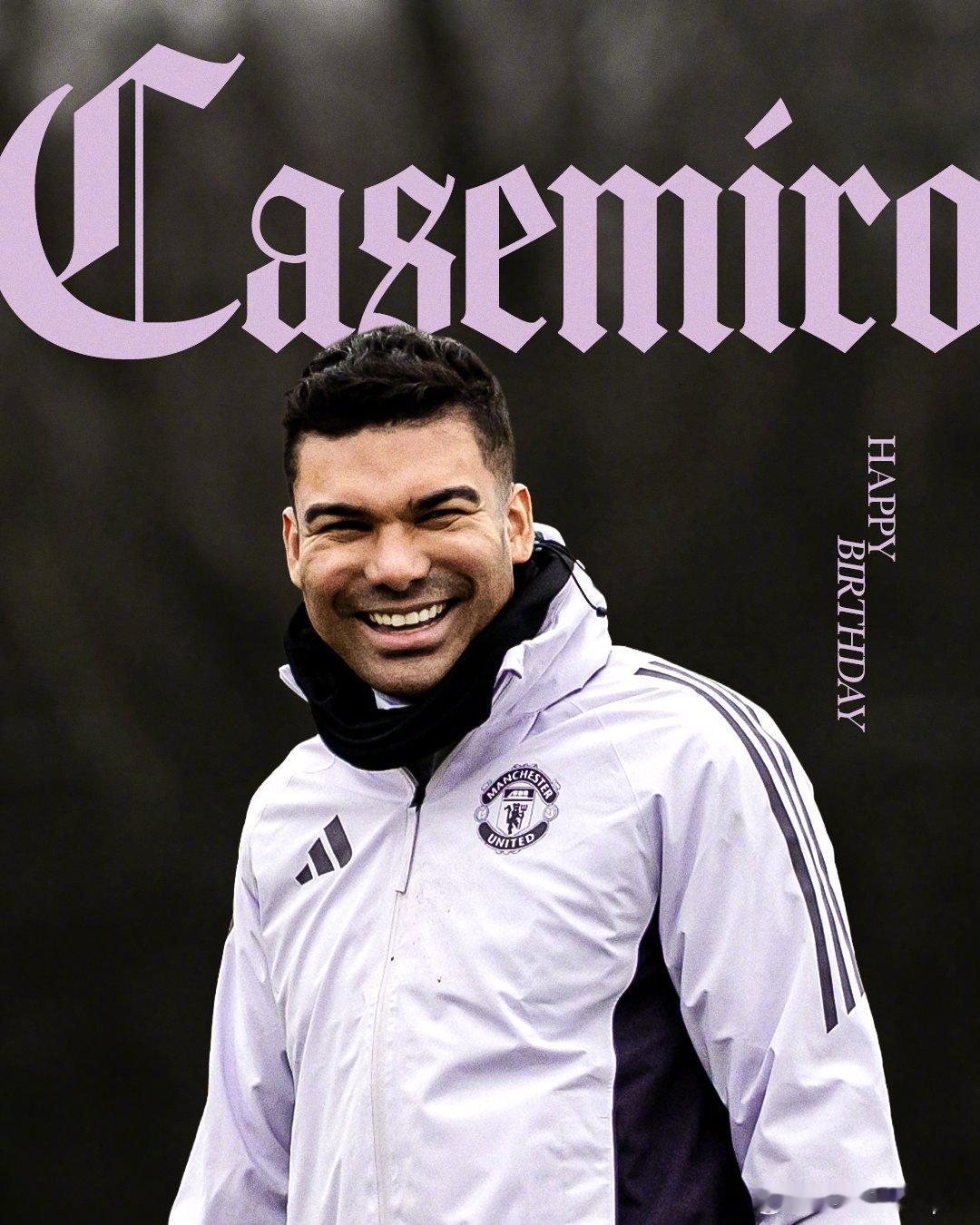 祝卡塞米罗34岁生日快乐！🎂ManUtdspot埃弗顿0比1曼联英超联赛