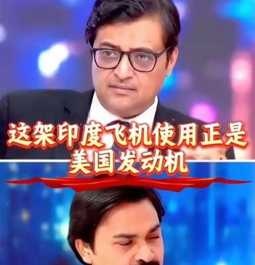 中国造出歼8时，印度在研究光辉战机；中国造出歼10时，印度在研究光辉战机；中国造