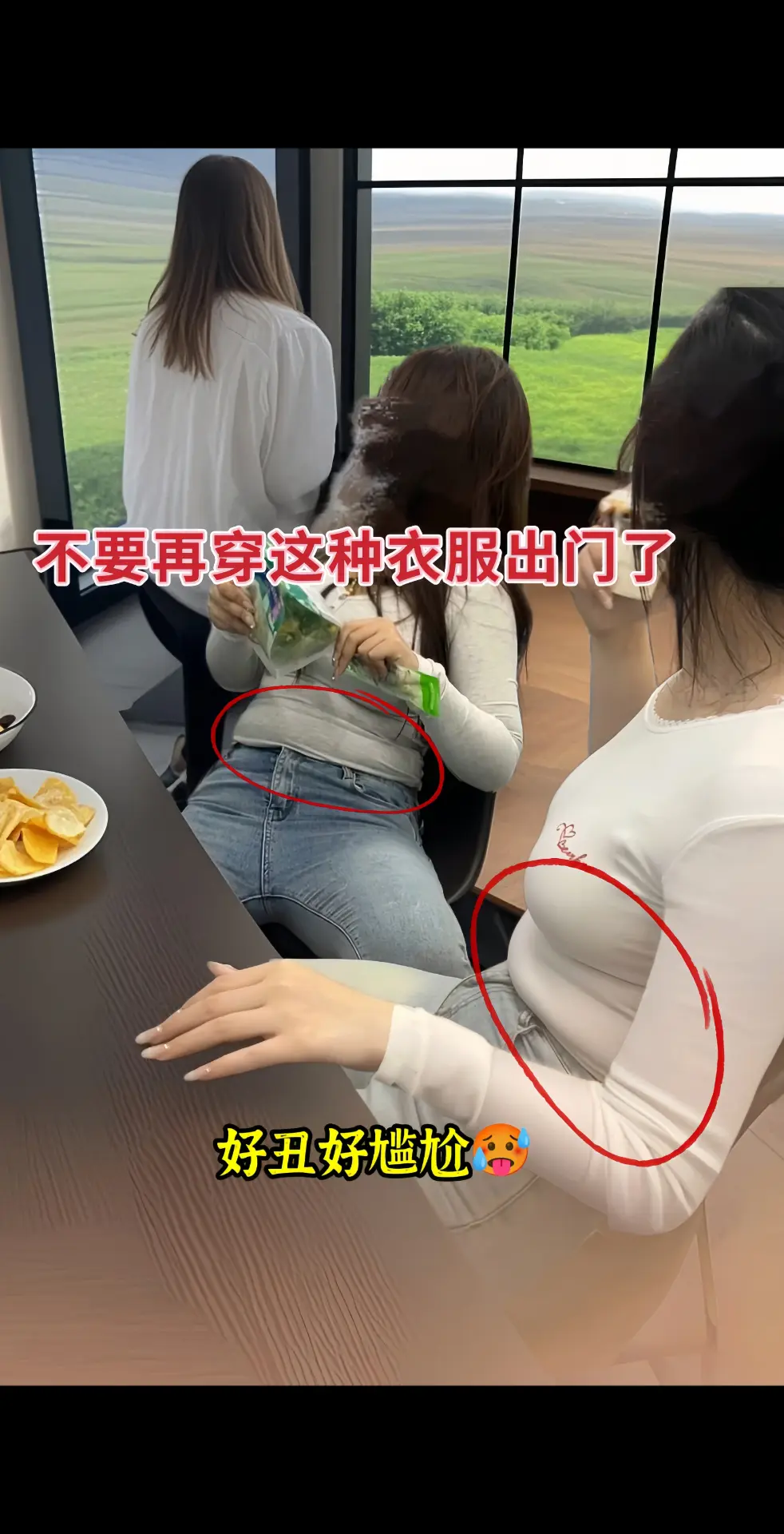 谁懂美拉德配色的魅力啊！这套短外套长裙两件套一上身，我直接被惊艳到。短...