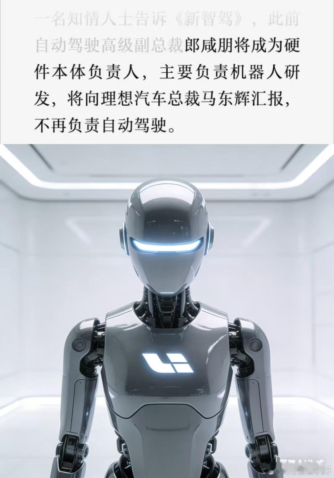 不知道你是否同感？汽车人写“科幻小说”真的比刘慈欣还厉害。从燃油赛道切换到新能源