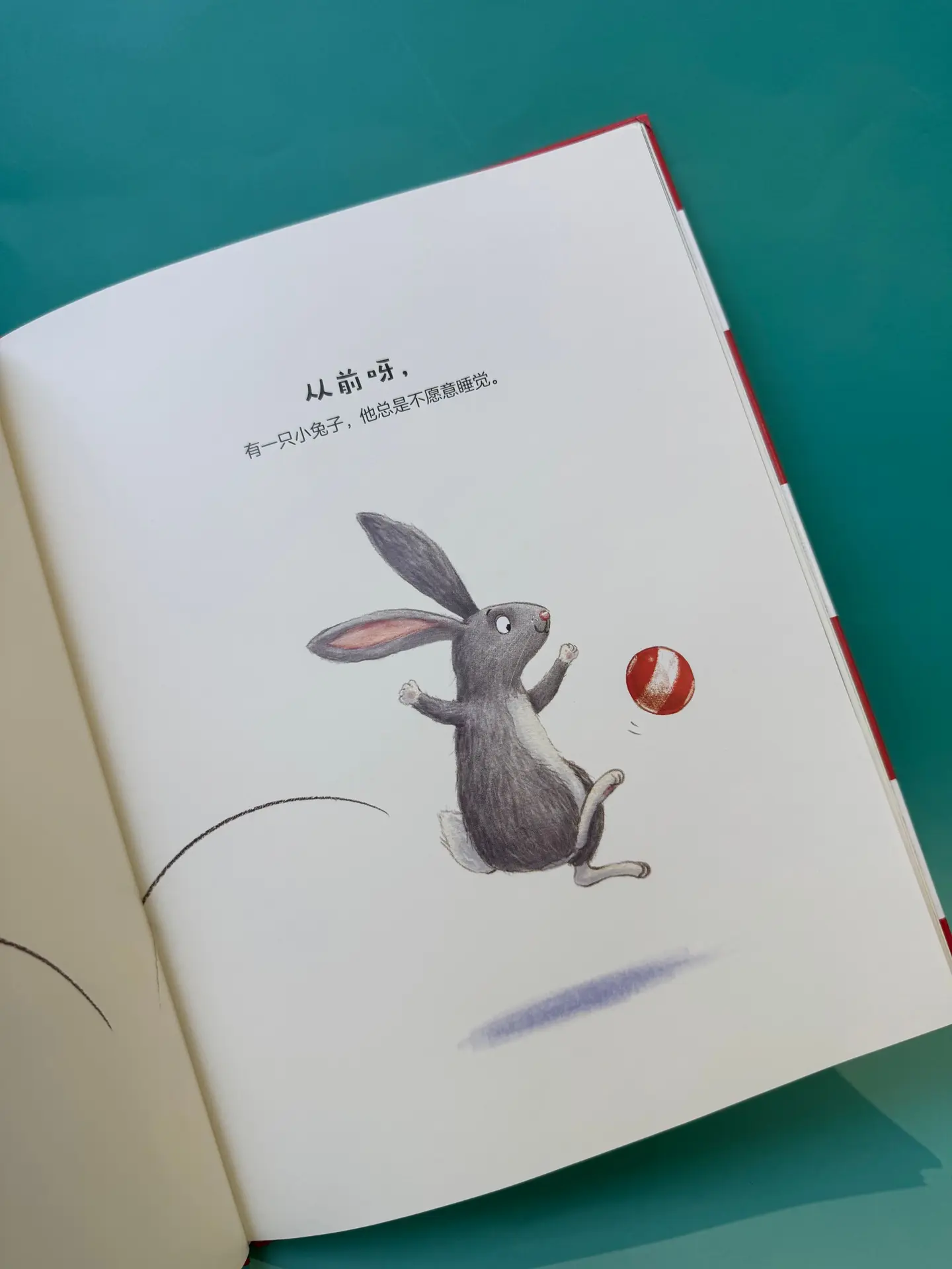 家有“小犟种”宝宝必看🔥。画风简洁可爱，故事富有想象力，女儿喜欢看...