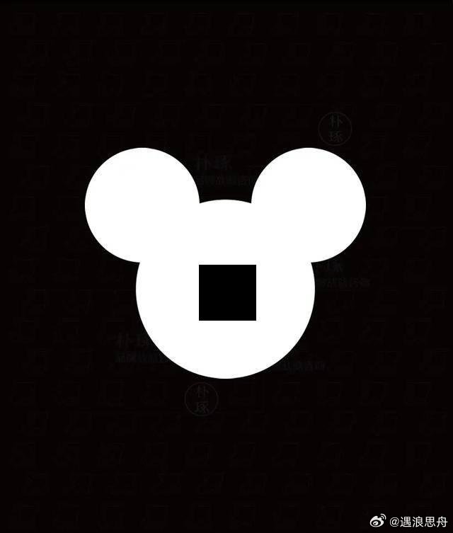 迪士尼 物价不坑穷鬼