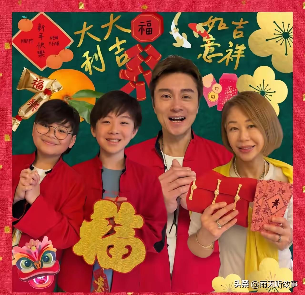 明星全家福
家家不一样
家家不一般