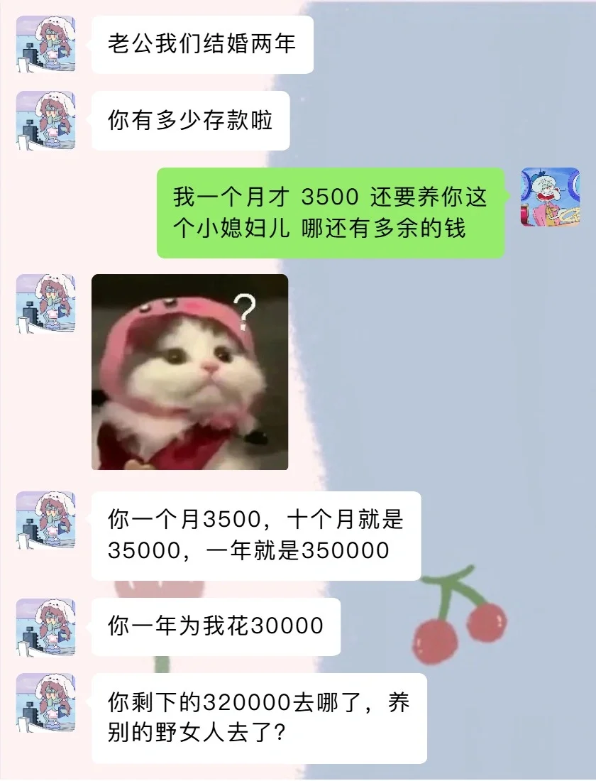 笑疯了🤣🤣根本停不下来特别最后一张