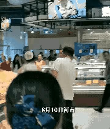 她大抵会被处罚，会是什么处罚呢，大家说说。