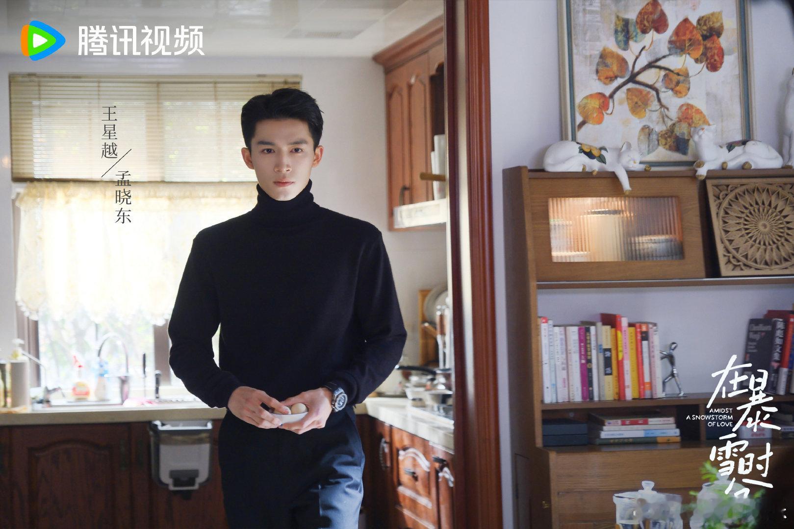 #娱乐[超话]##王星越马甲造型爆改背背佳# 王星越：能不能多看看我在偶像剧中的