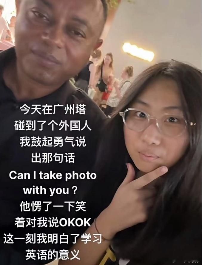 看着不太聪明的样子... ​​​