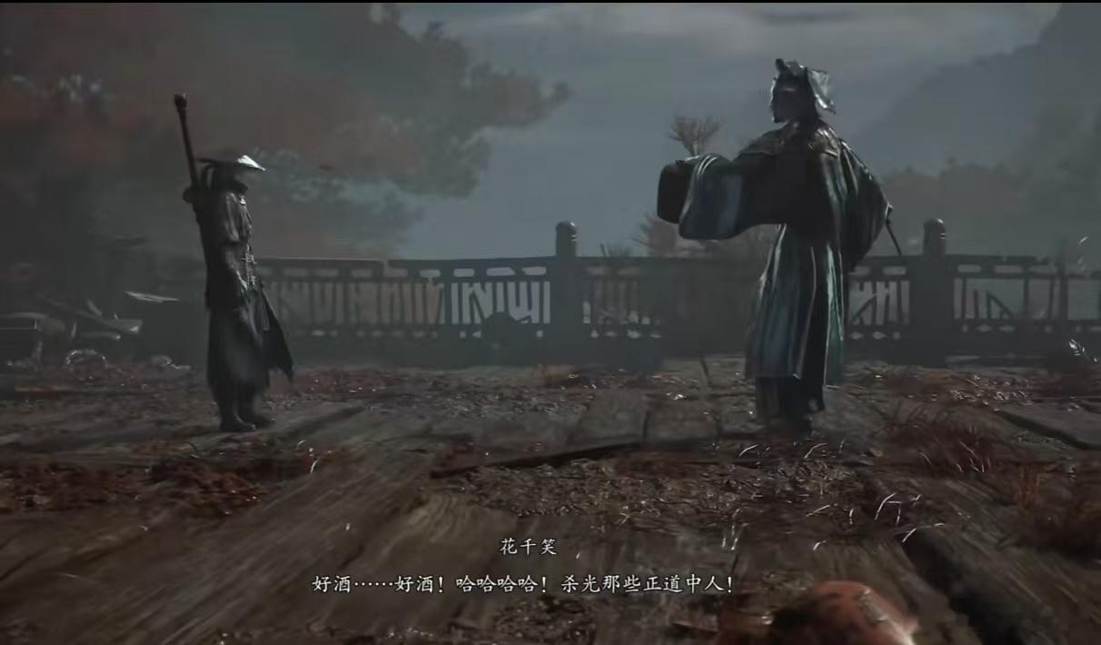影之刃零花千笑影之刃零无伤通关叶师傅花千笑和叶师傅算是影之刃零里话题度很高的两个