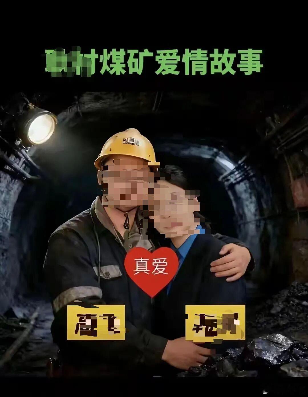 向出轨丈夫道歉女子将提离婚诉讼牛某的“道歉连续剧”，已经引起多个连锁反应：1，催