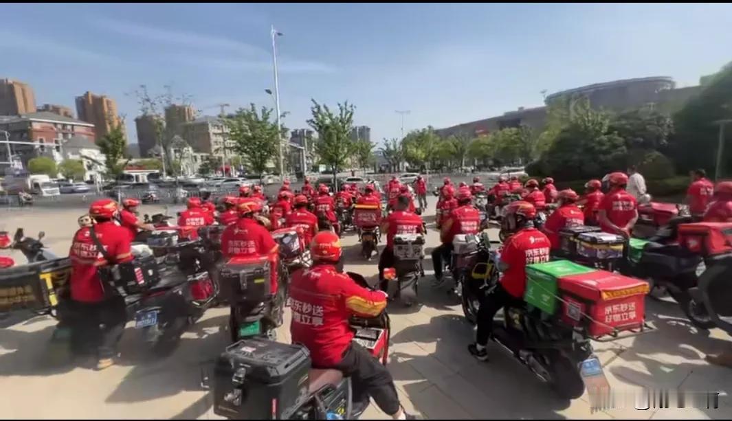 感觉现在国内三家外卖就像现在的世界格局，名字都能对应上[捂脸]
美-美丽国：一家