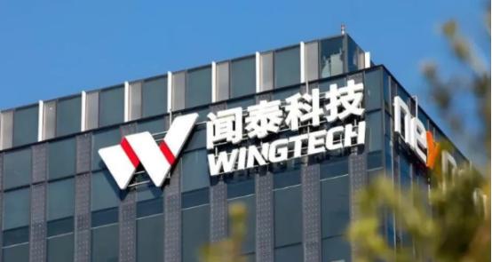 闻泰科技还是深谋远虑啊，在收购了荷兰安世半导体以后，并没有把宝全押在荷兰，而是选