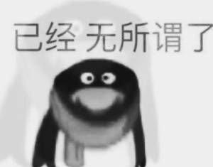 湖南别打雷了 我是真的有点害怕 ​​​