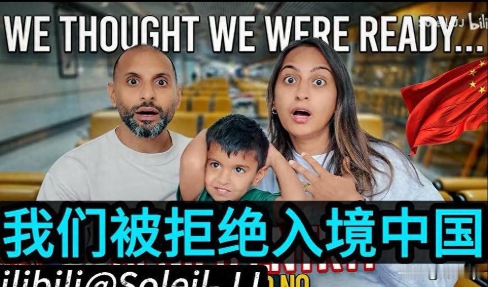英国印裔一家四口又来中国了！没错这次是四口又添了一口！这已经是他们第三次来中国了