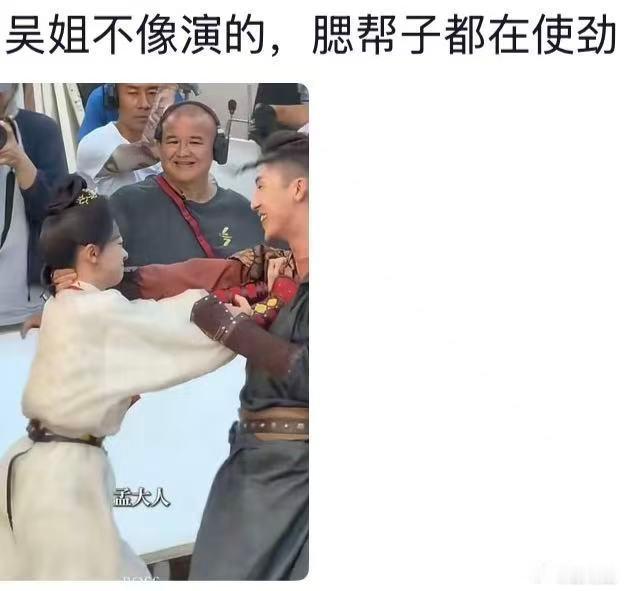 我做不了演员的原因找到了御廷谣孟廷辉被狂徒纠缠名场面来袭，吴谨言演技全程在线，严