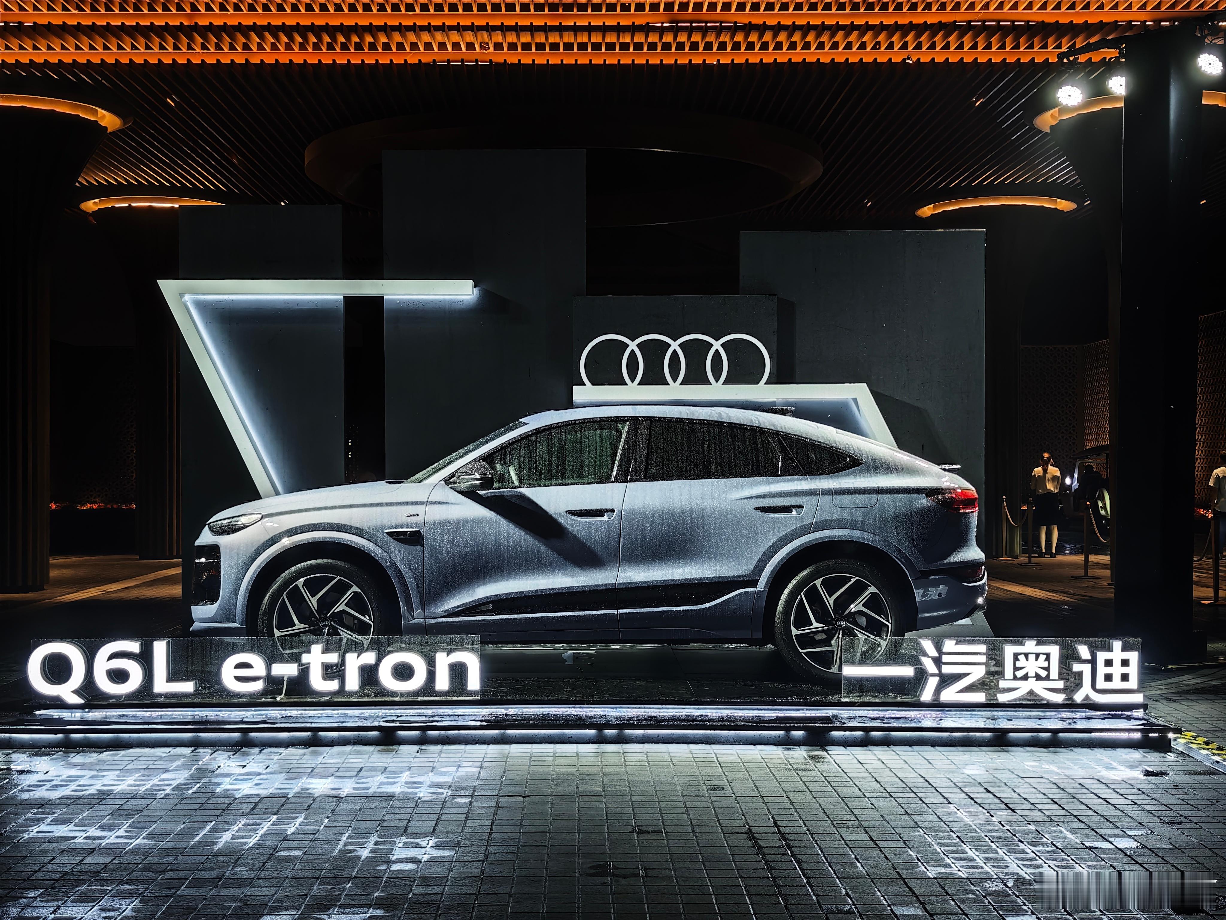 最近的新车大潮中，大家别忘了 Q6L e-tron 这位实力型选手。  ​​​