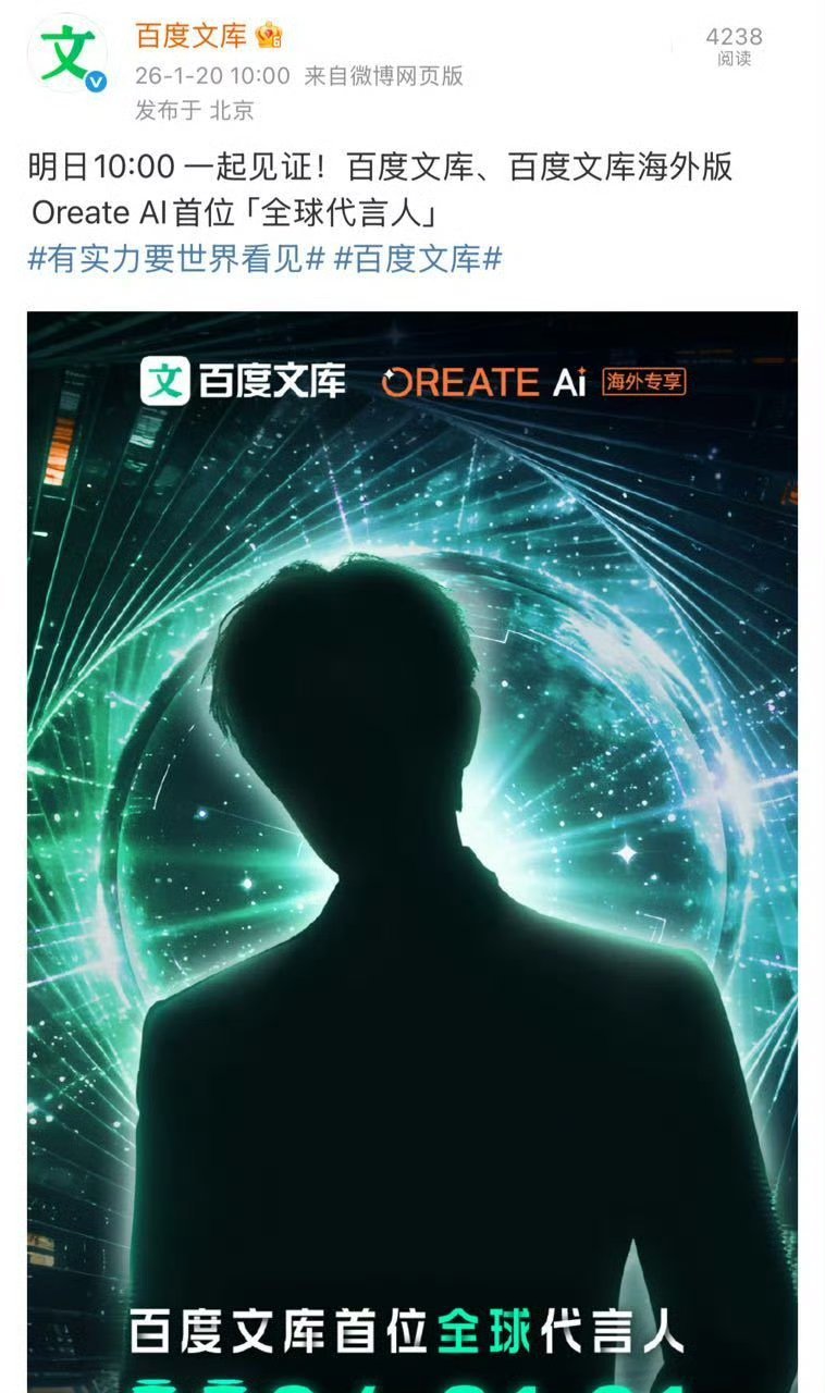 丁禹兮百度文库首位全球代，好🐮 