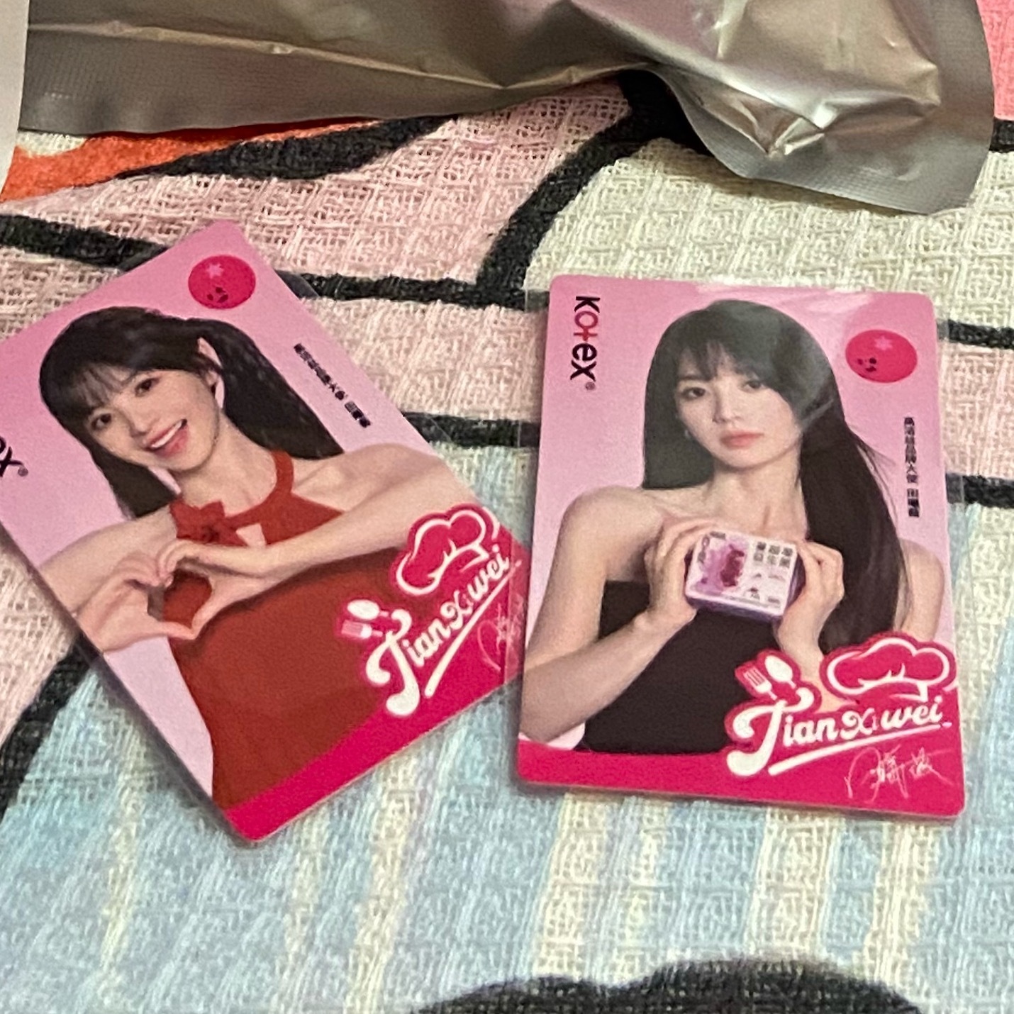 高洁丝的小卡巨丑无比知道什么是小卡吗？不知道咱别学人做小卡了把卫生巾带上 把你家