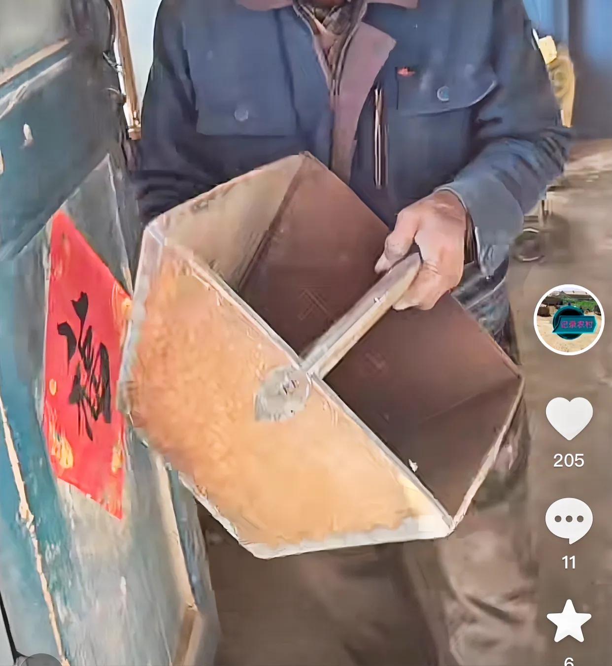 这个老物件可是有年头了，听说现在有的地方还在使用。您知道这个老物件是什么东西吗？
