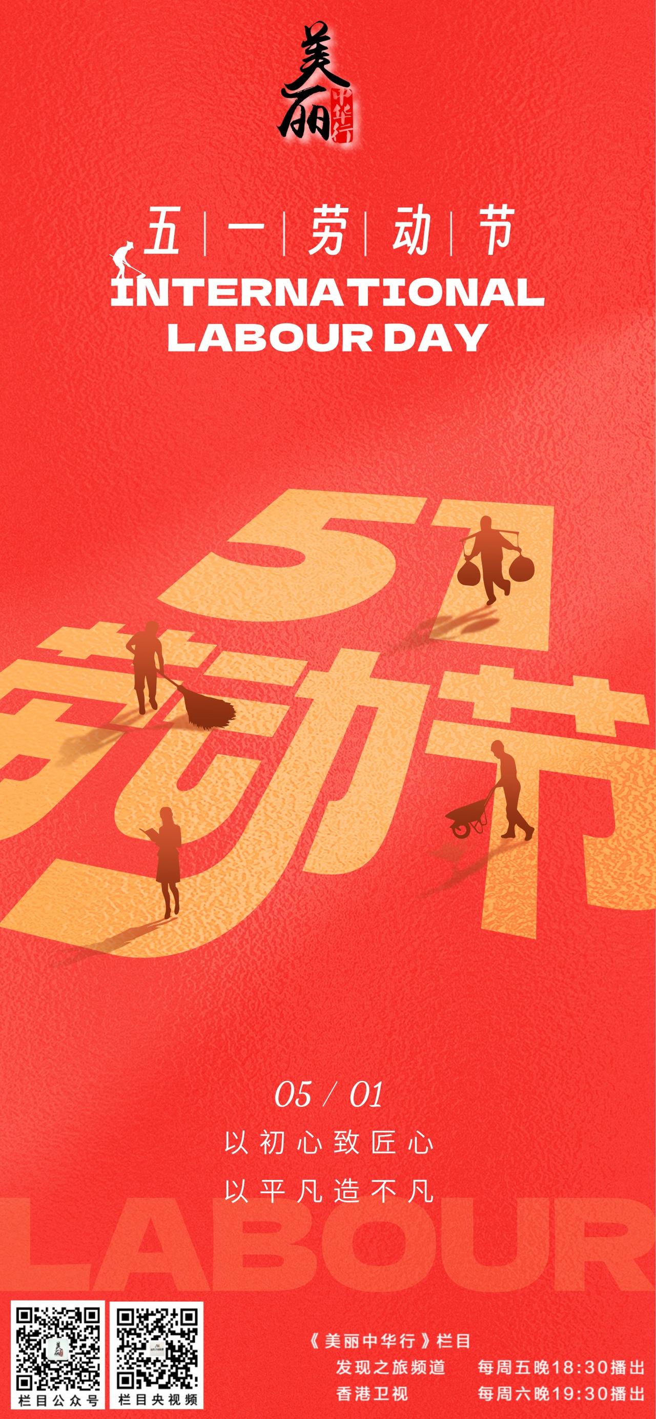 我认为宅家躺平