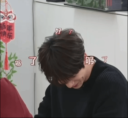 余承恩当场婉拒了姐姐的爱看着他俩互动感觉整个屏幕都在冒快乐 