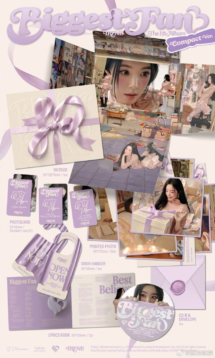 Red Velvet成员裴珠泫IRENE，正规一辑《Biggest Fan》专辑