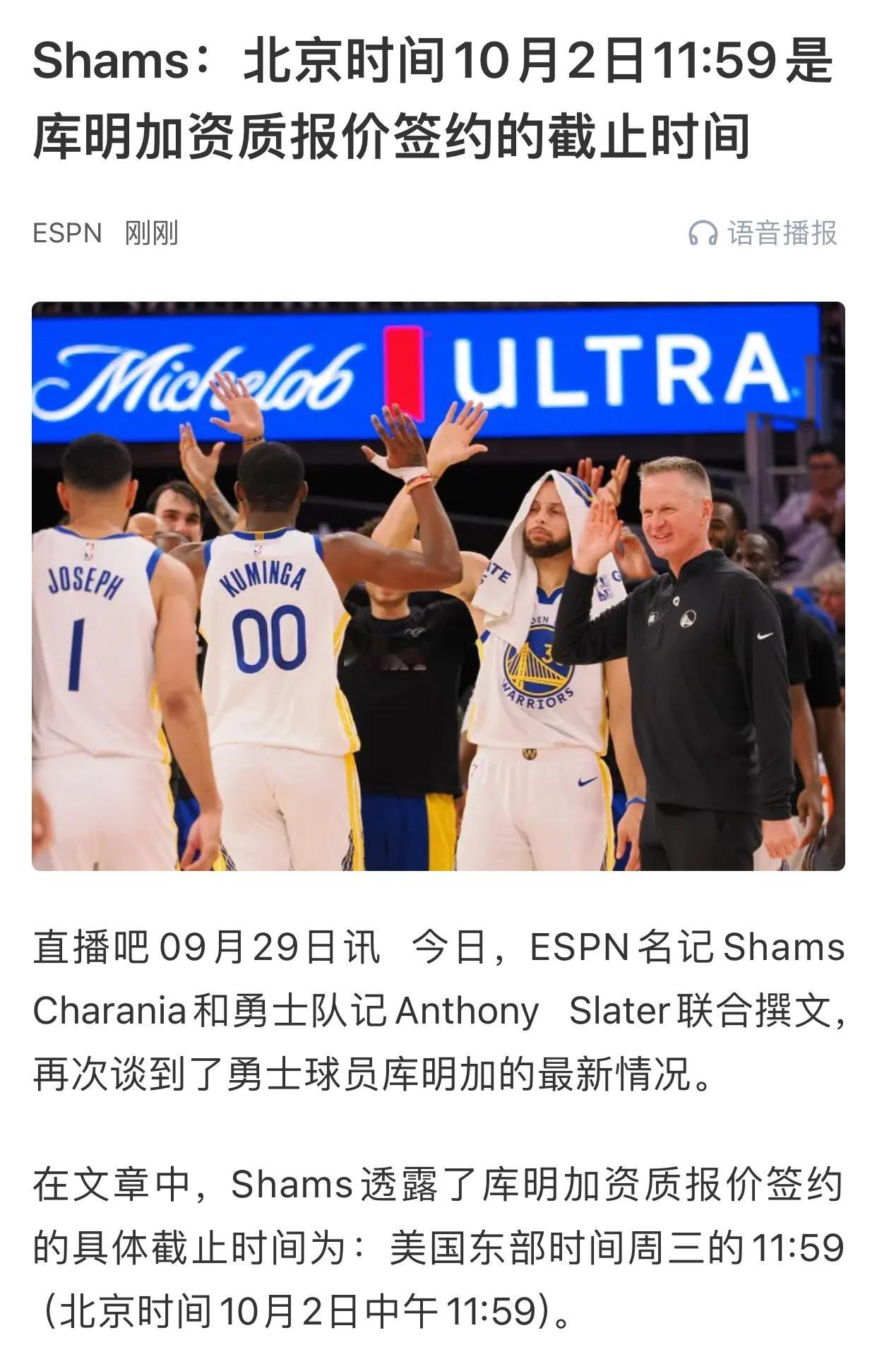只求快点结束！[泪] ​​​