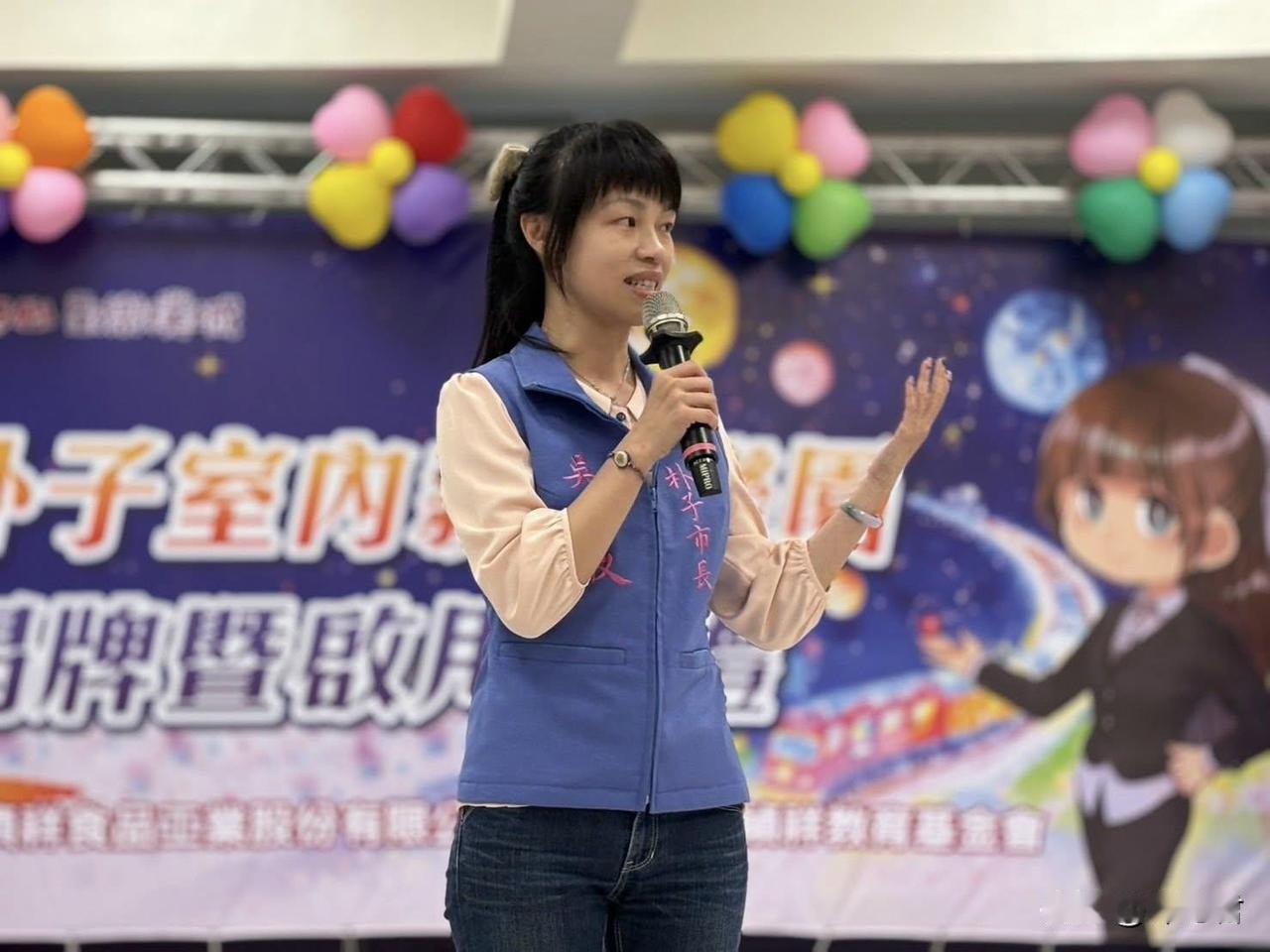 20260518近期传出即将卸任的今年40岁朴子市长吴品叡可能会代表在野阵营参选
