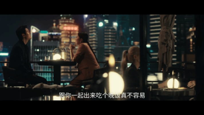 王菊演恶女面相都变了 她对事业和爱情的态度特别统一，都是利益优先。喜欢的人不回头